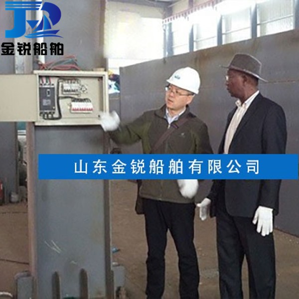 肯尼亞客戶來公司考察
